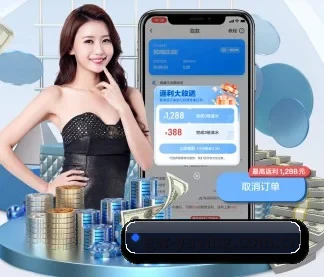 亚盈体育 APP