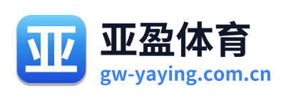 亚盈体育